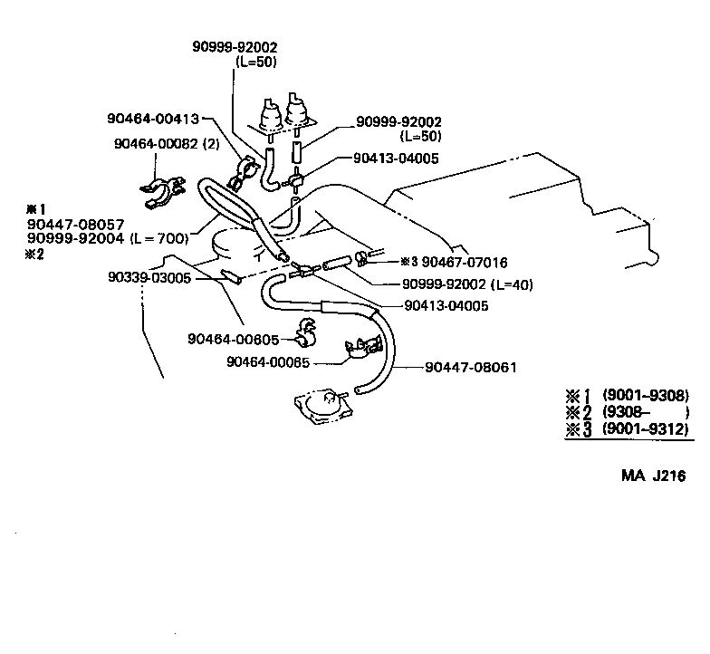 25819-17010 VALVE ASSY, VACUUM REGULATING product image