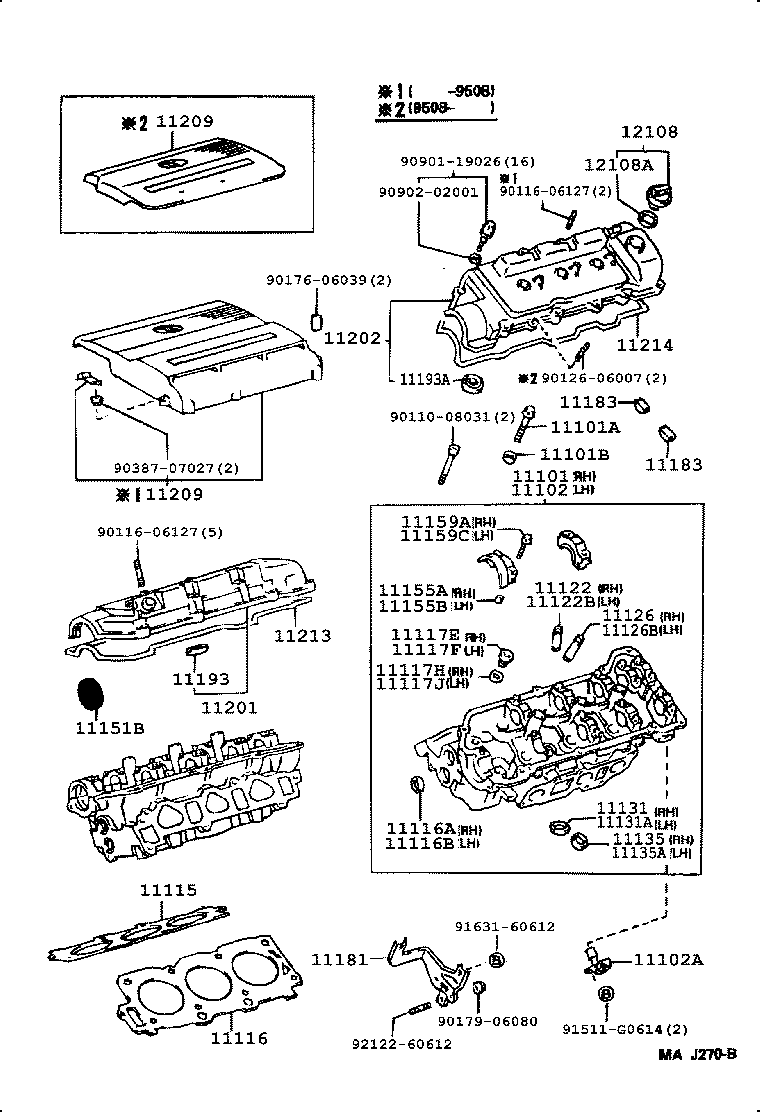 Toyota 11181-62020 PLATE, CYLINDER HEAD, REAR