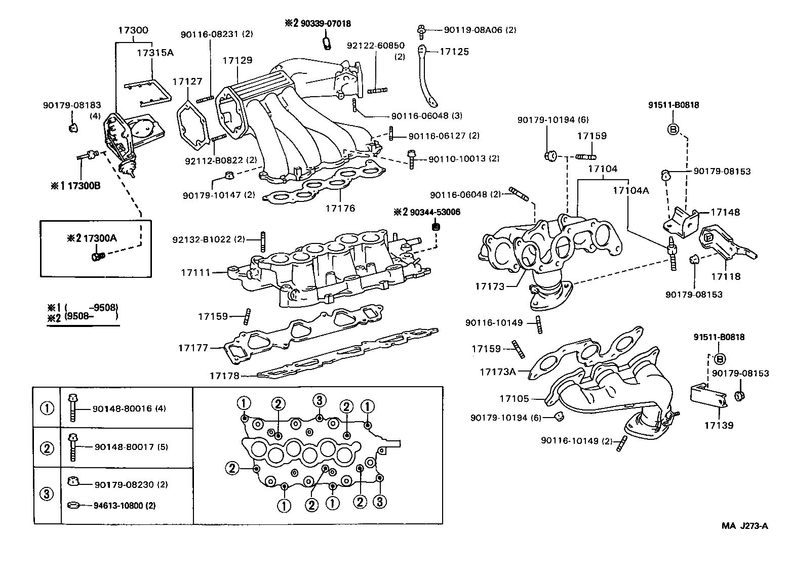 Toyota 17109-20020 TANK, INTAKE AIR SURGE