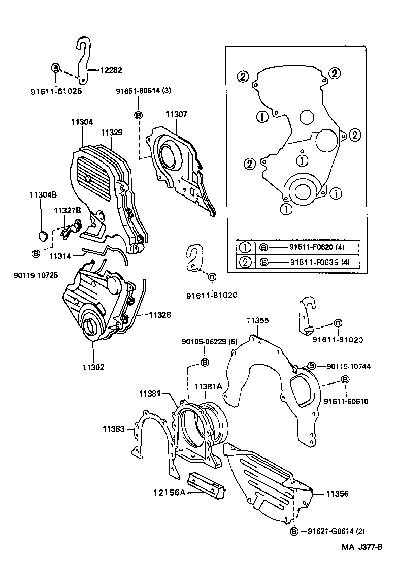 11356-03021 PLATE, REAR END, NO.2 product image