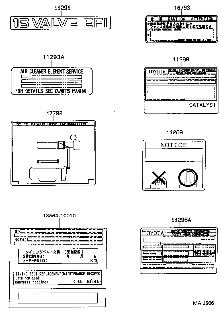 17792-11680 PLATE, ENGINE VACUUM HOSE INFORMATION product image