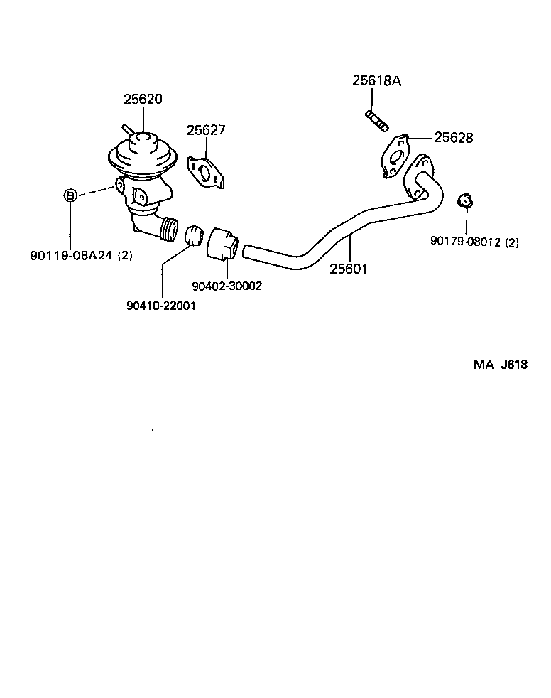 25601-64041 PIPE SUB-ASSY, EGR, NO.1 product image