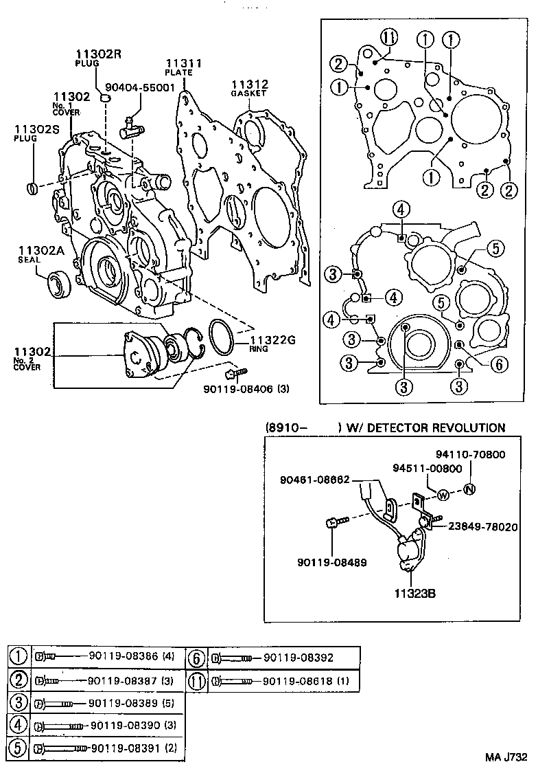 11302-78010 COVER SUB-ASSY, TIMING CHAIN OR BELT product image