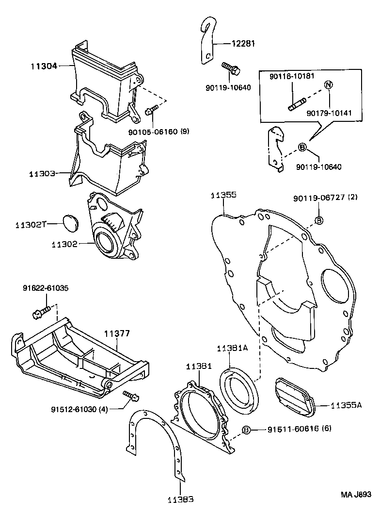 11303-74060 COVER, TIMING CHAIN OR BELT, NO.2 product image