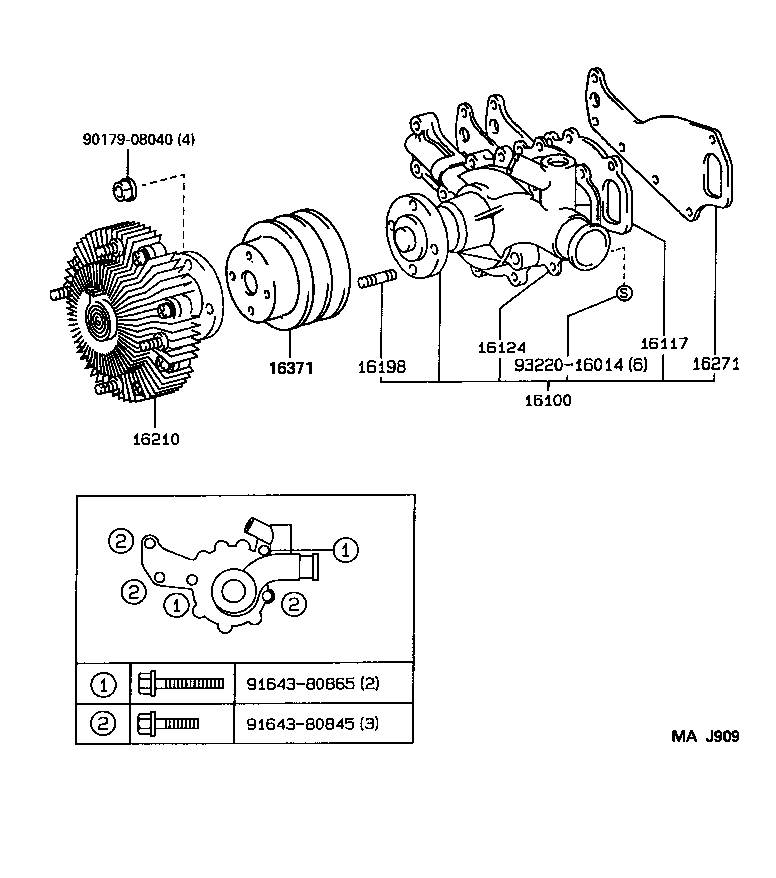 16210-58050 COUPLING ASSY, FLUID product image