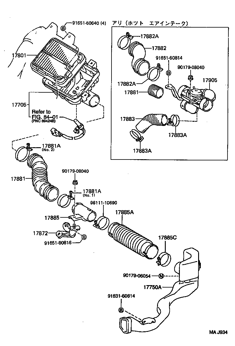 17700-1B020 CLEANER ASSY, AIR product image
