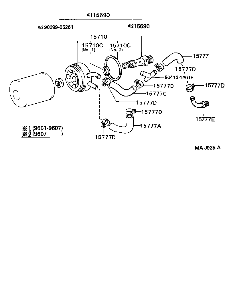 15690-55030 VALVE ASSY, OIL COOLER RELIEF product image