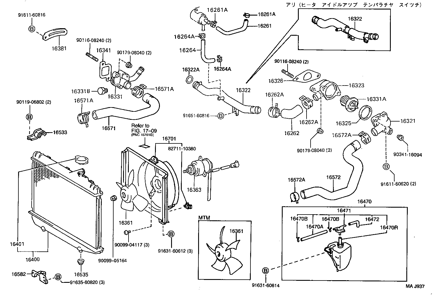 16264-11100 HOSE, WATER BY-PASS, NO.2 product image