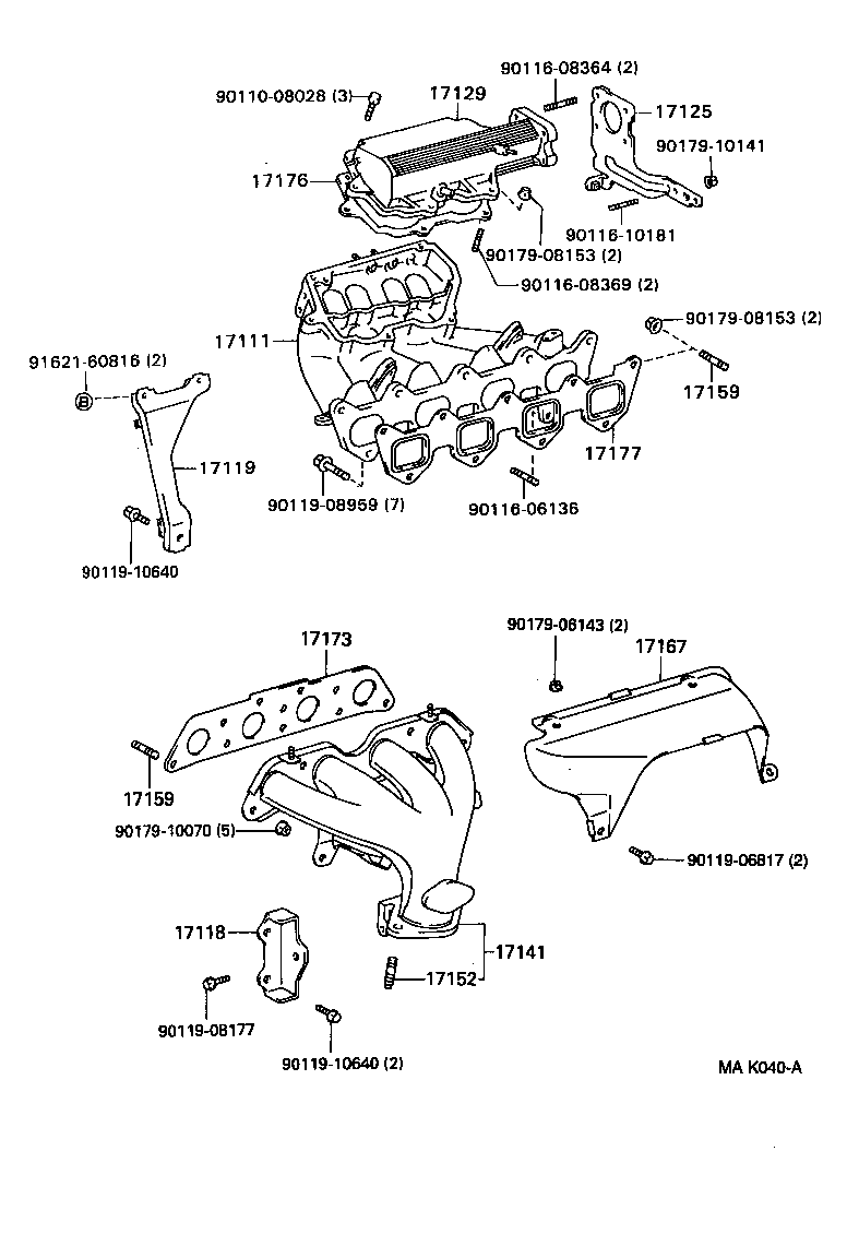 17012-02020 STAY, MANIFOLD, NO.2 product image