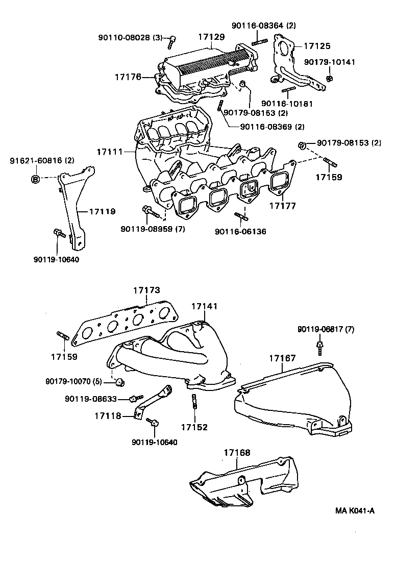17012-02020 STAY, MANIFOLD, NO.2 product image