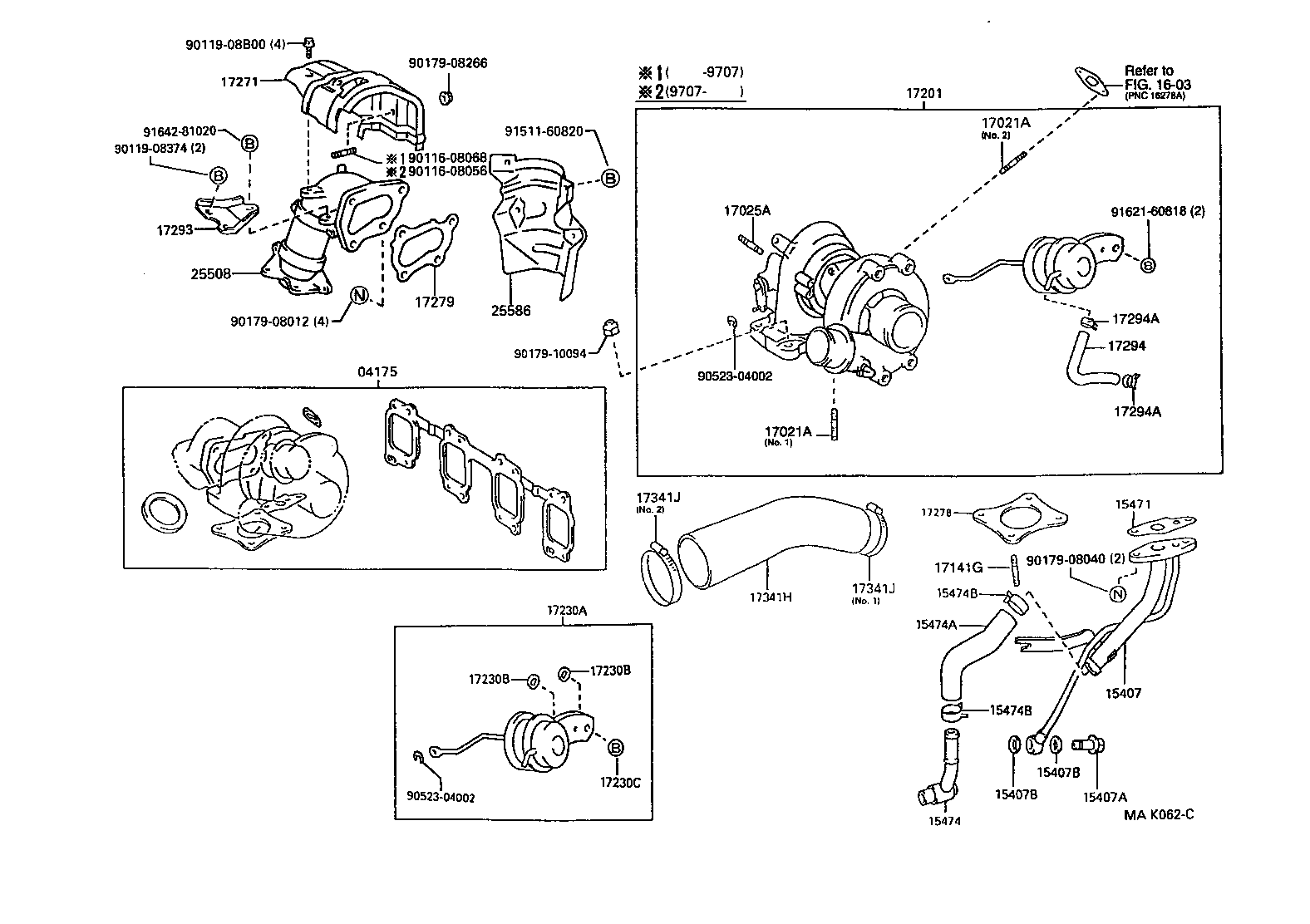 17012-02020 STAY, MANIFOLD, NO.2 product image