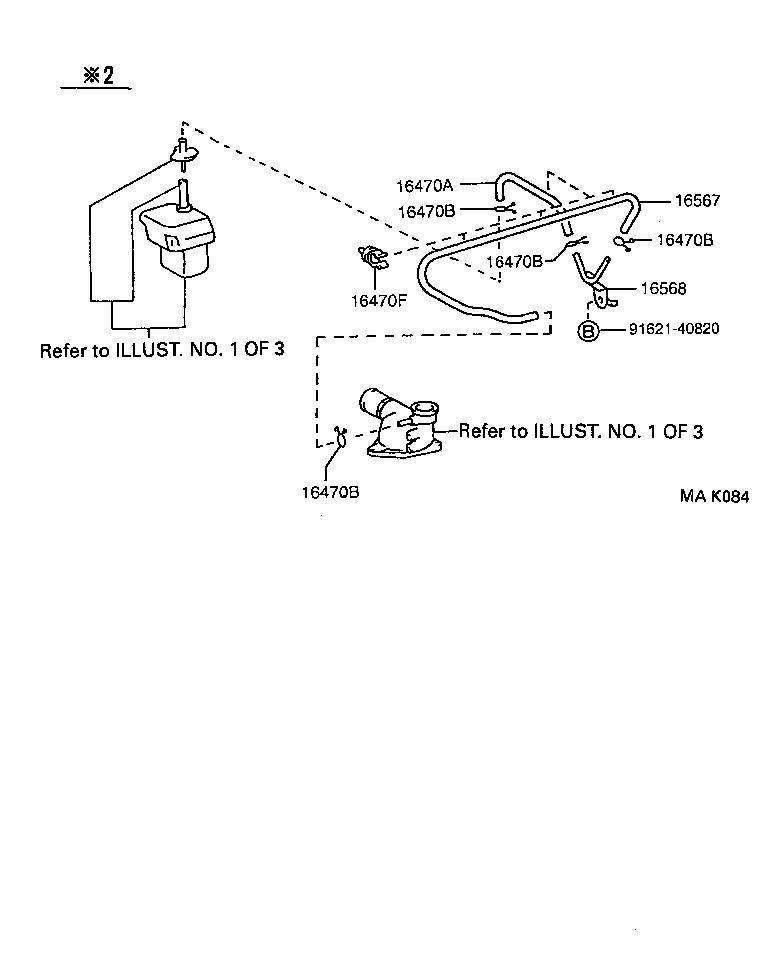 16381-89103 BAR, FAN BELT ADJUSTING product image