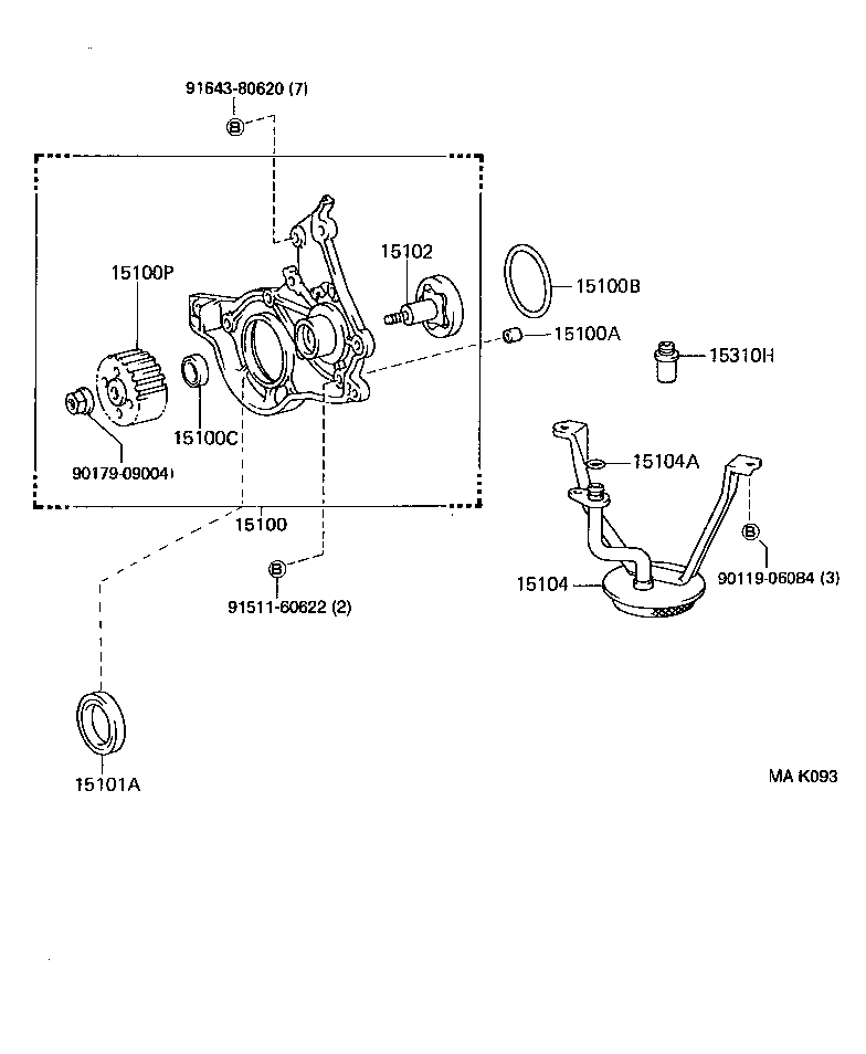 13524-11020 PULLEY, OIL PUMP DRIVE SHAFT product image