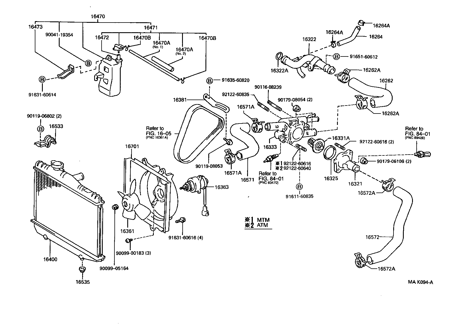 16363-11090 MOTOR, COOLING FAN product image