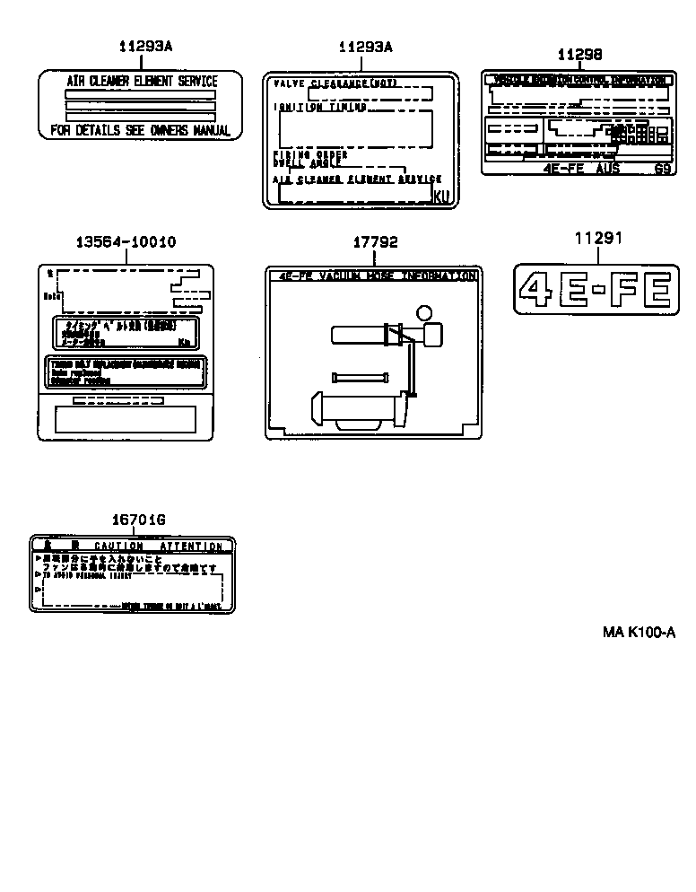 11298-11490 PLATE, EMISSION CONTROL INFORMATION product image