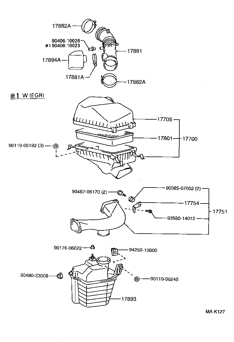 17893-74430 RESONATOR, INTAKE AIR product image