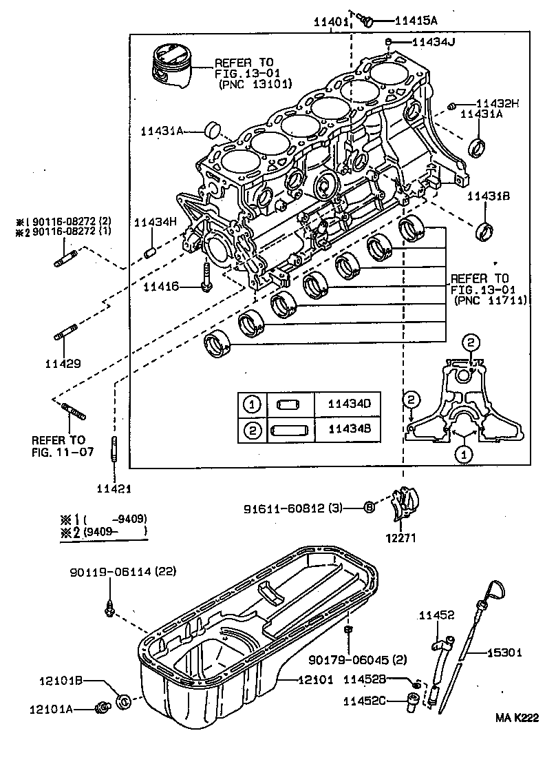 12102-50040 PAN SUB-ASSY, OIL, NO.2 product image