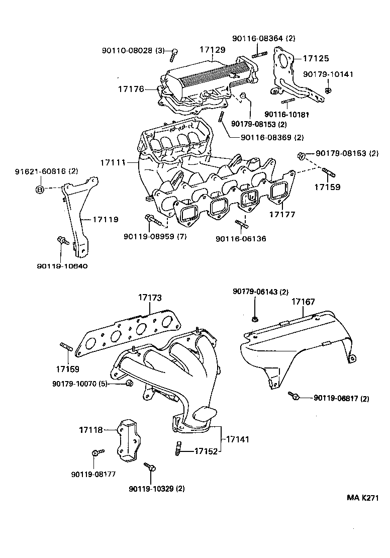 17118-02080 STAY, MANIFOLD product image