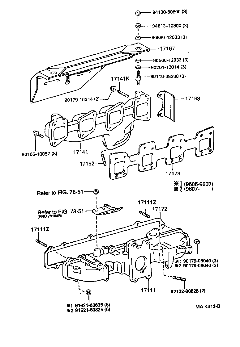 17101-48010 MANIFOLD, INTAKE product image
