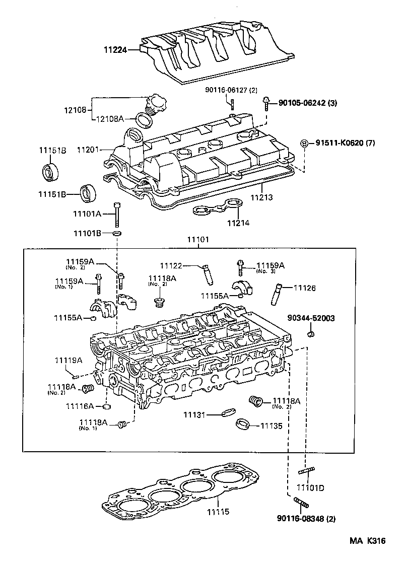 11122-16010 BUSH, INTAKE VALVE GUIDE product image