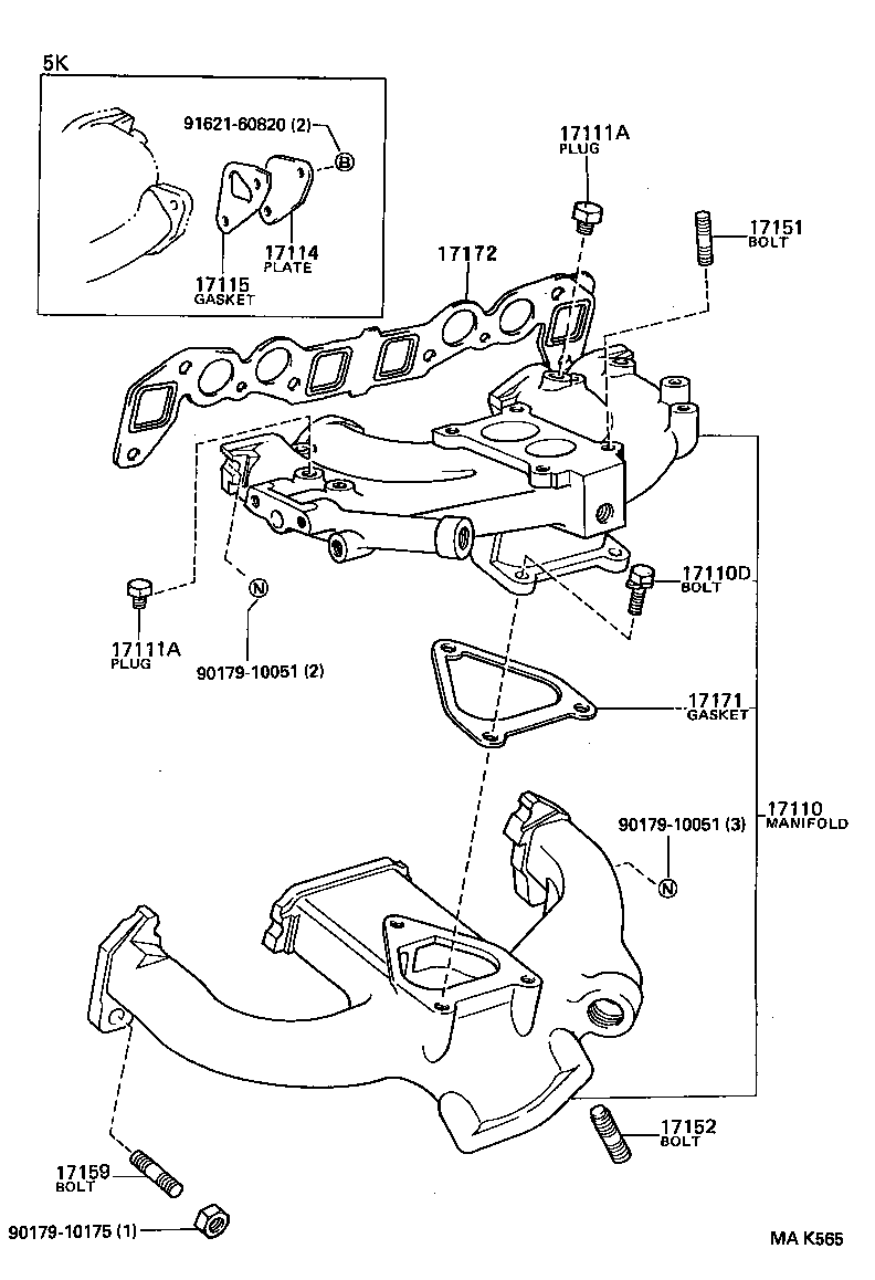 17101-64081 MANIFOLD, INTAKE product image