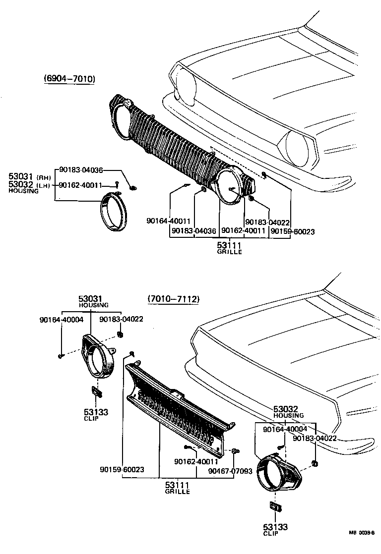53102-19015 MOULDING, RADIATOR GRILLE, UPPER product image