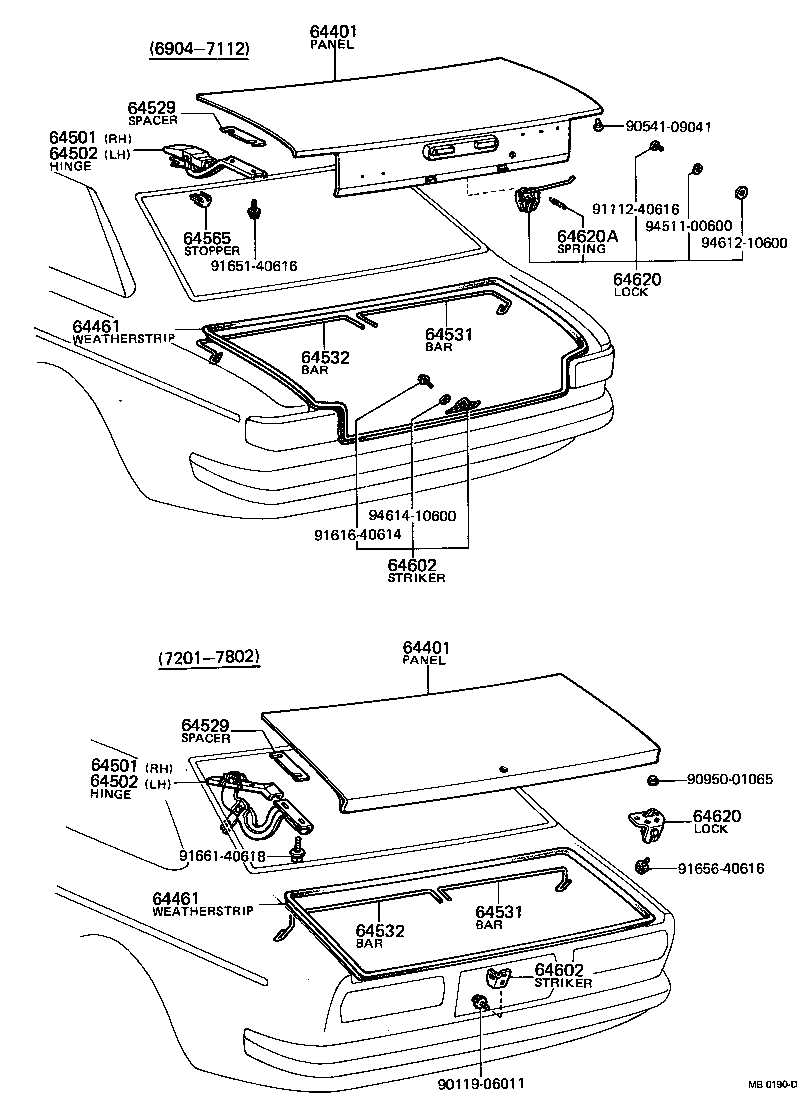 64529-10010 SPACER, LUGGAGE COMPARTMENT DOOR HINGE product image