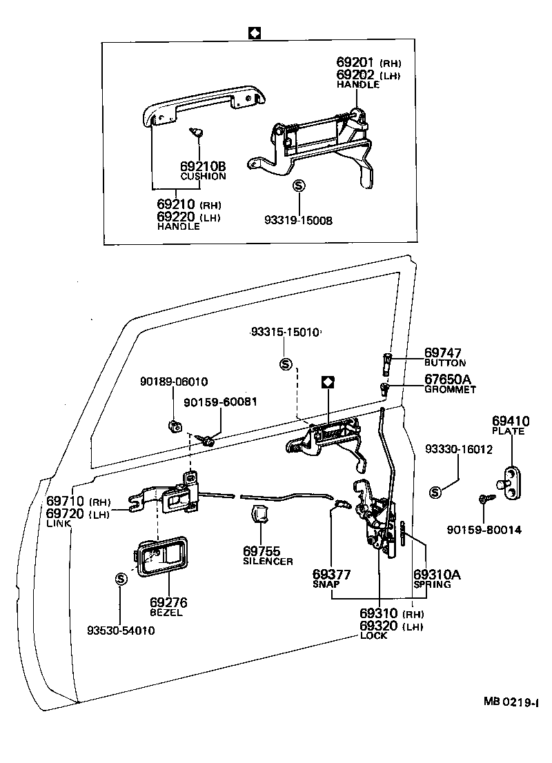 69320-10032 LOCK ASSY, FRONT DOOR, LH product image