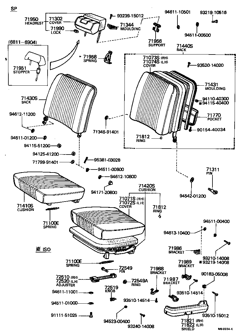 71982-91404 SHIELD, FRONT SEAT CUSHION, LH product image