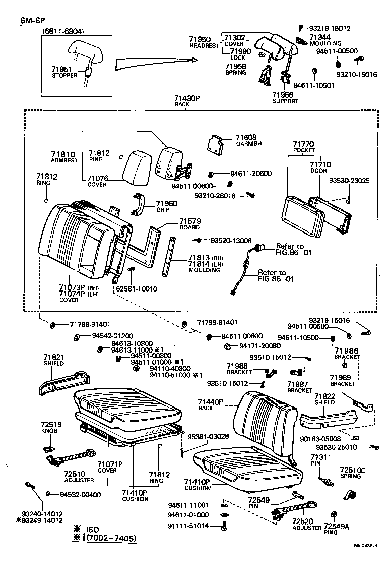 71982-91404 SHIELD, FRONT SEAT CUSHION, LH product image