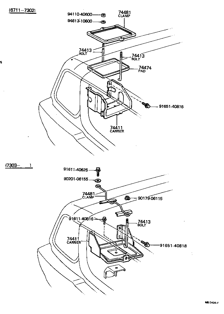 74451-91401 BOLT, BATTERY CLAMP product image