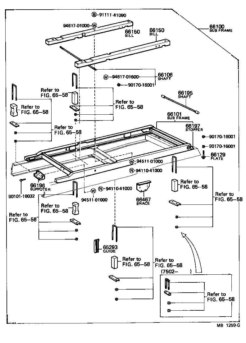 65293-93002 GUIDE, VESSEL product image
