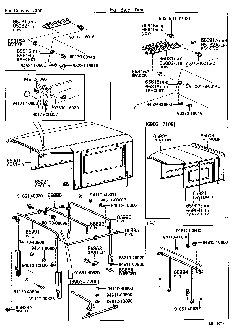 65801-60030 BOW SUB-ASSY, FRONT SIDE TOP, RH product image