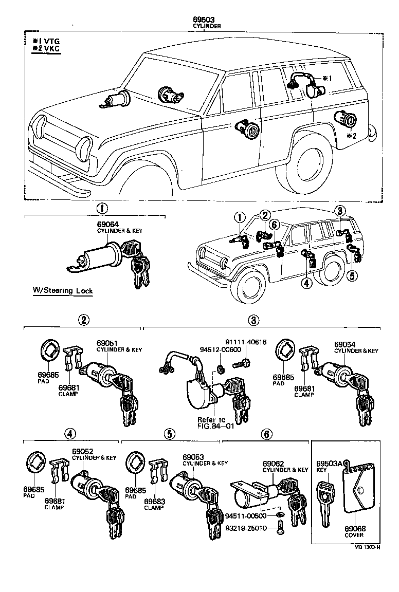 69005-60061 CYLINDER SET, LOCK product image