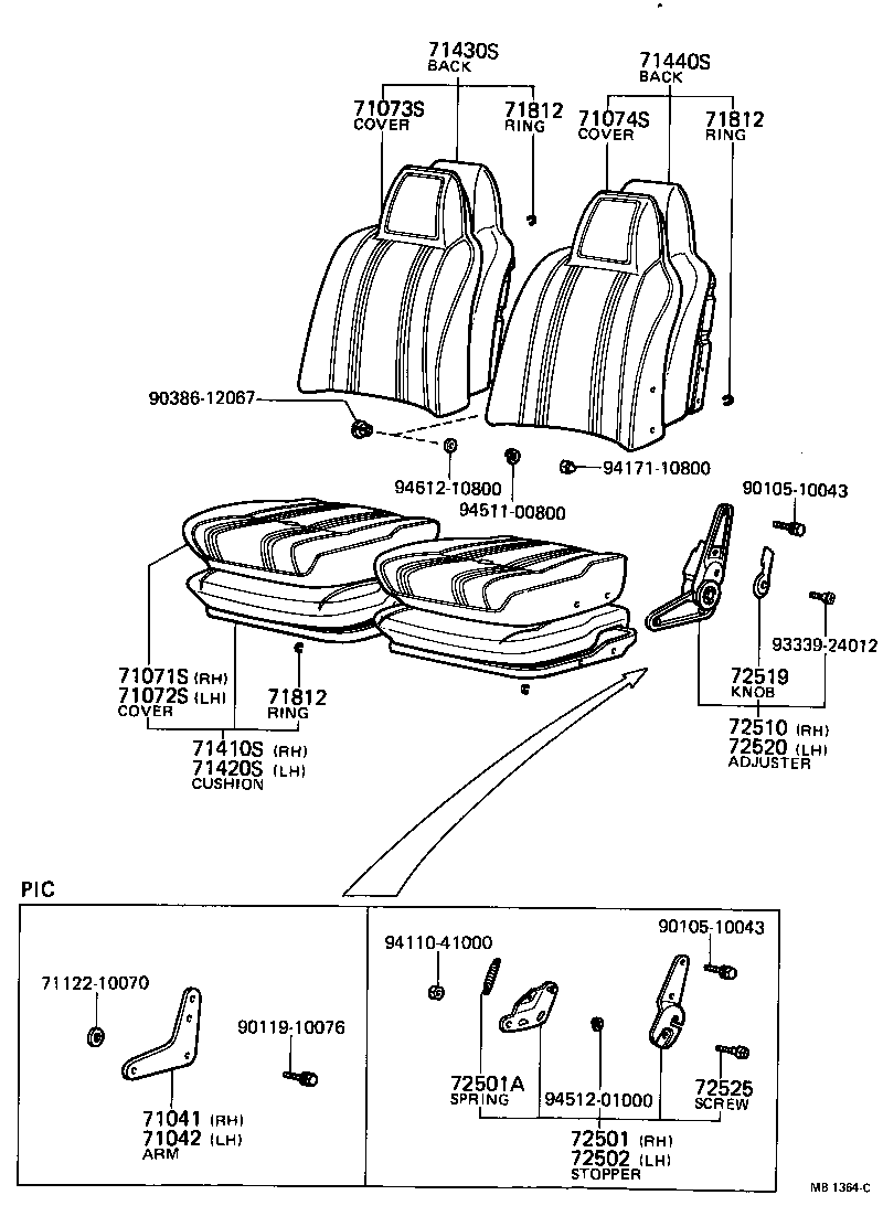 69768-13010 SNAP, FRONT SEAT CONTROL ARM product image