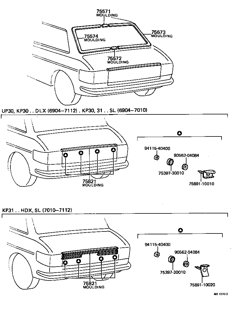75801-19035 MOULDING, LUGGAGE COMPARTMENT DOOR BACK product image