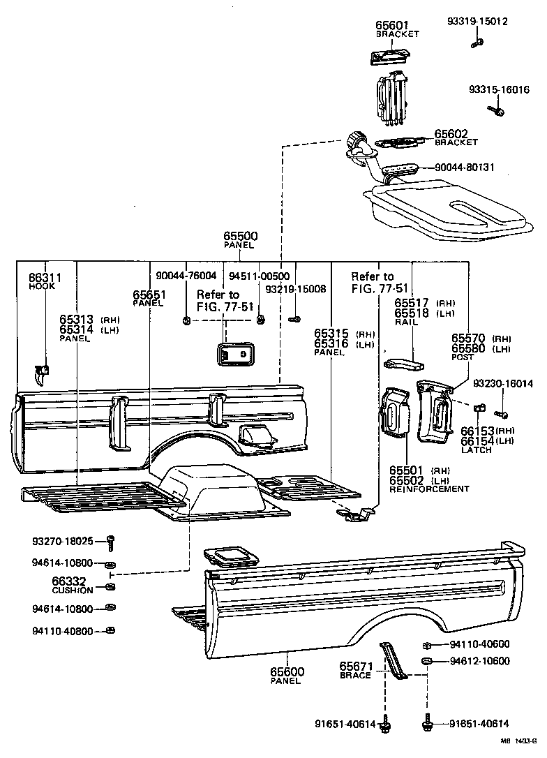 66112-87402 HINGE, SIDE GATE, FEMALE product image