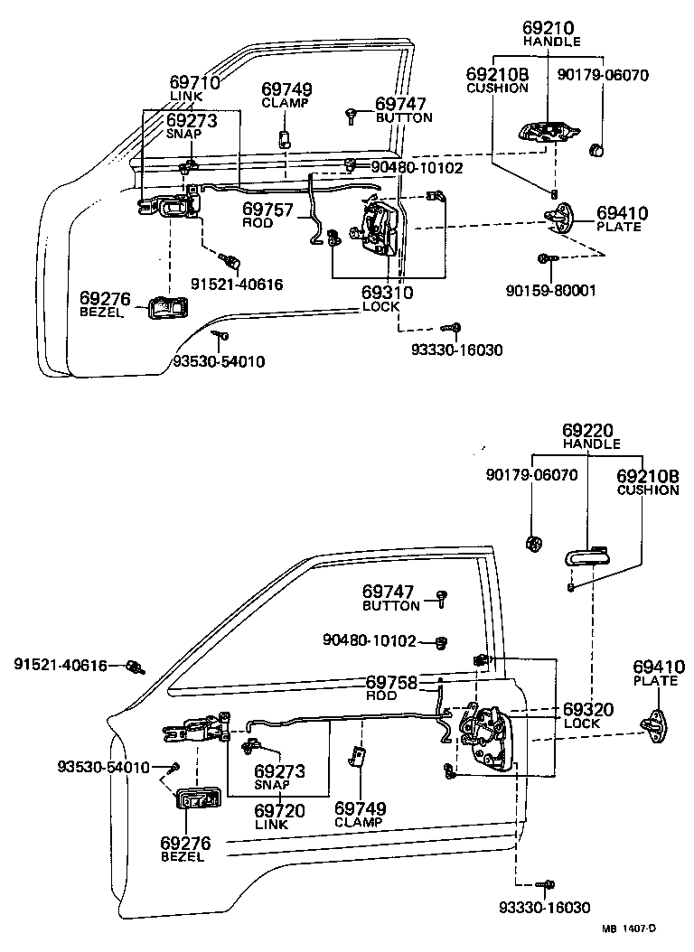 69239-95700 CUSHION(FOR FRONT DOOR OUTSIDE HANDLE) product image