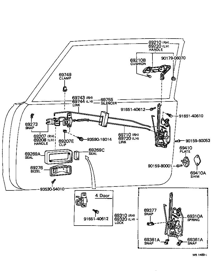 69320-14020 LOCK ASSY, FRONT DOOR, LH product image
