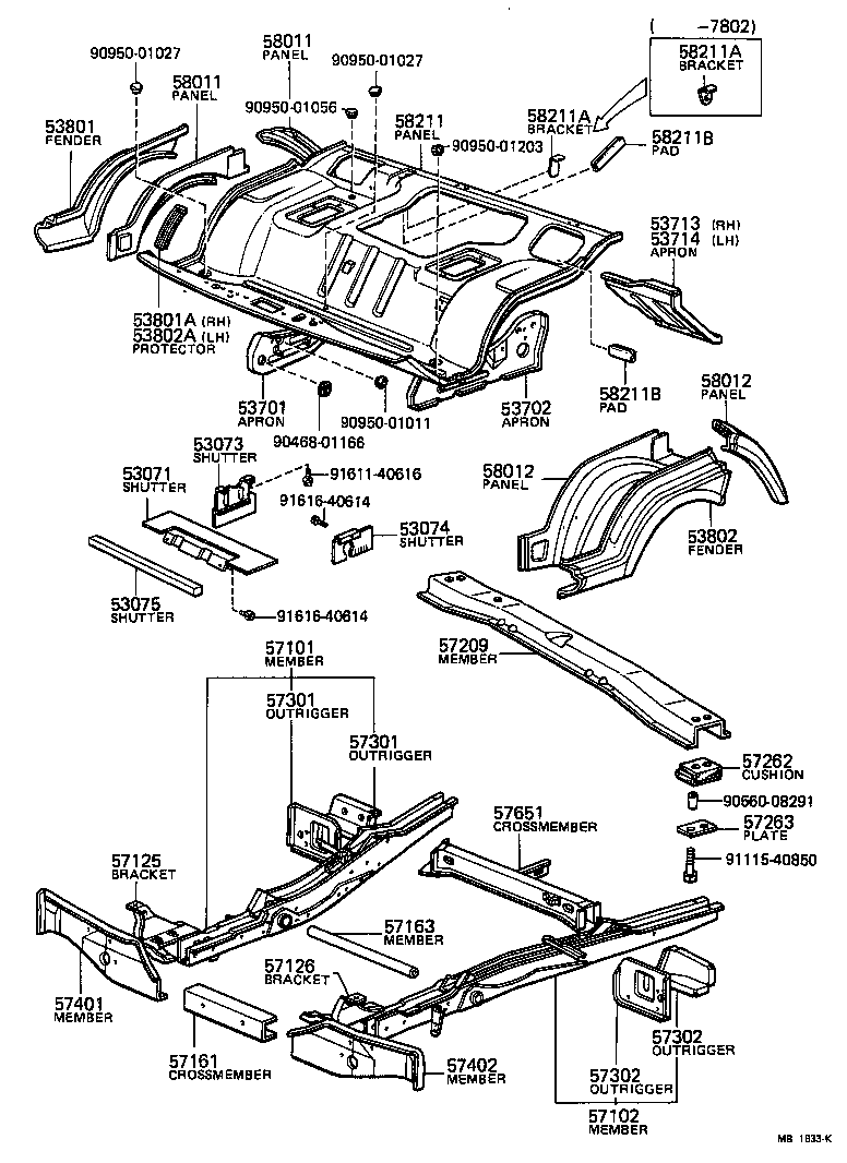 53071-95700 SHUTTER SUB-ASSY, HOT AIR, UPPER product image