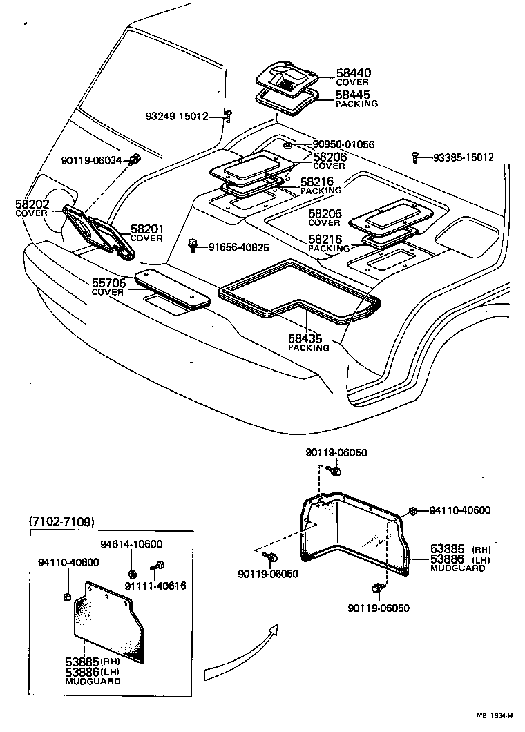 53071-95700 SHUTTER SUB-ASSY, HOT AIR, UPPER product image