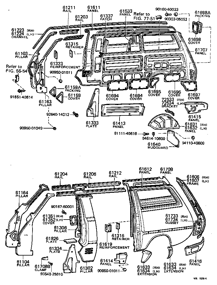 57415-95701 PANEL, ROCKER, REAR RH product image