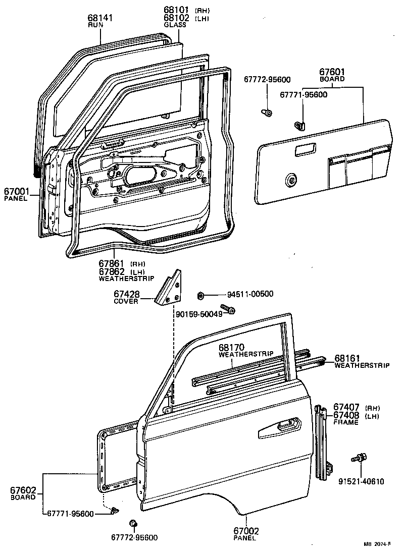 67508-95010 FRAME SUB-ASSY, FRONT DOOR, REAR LOWER LH product image