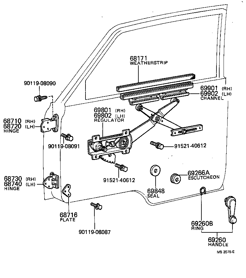 69810-95017 REGULATOR SUB-ASSY, FRONT DOOR WINDOW, RH product image