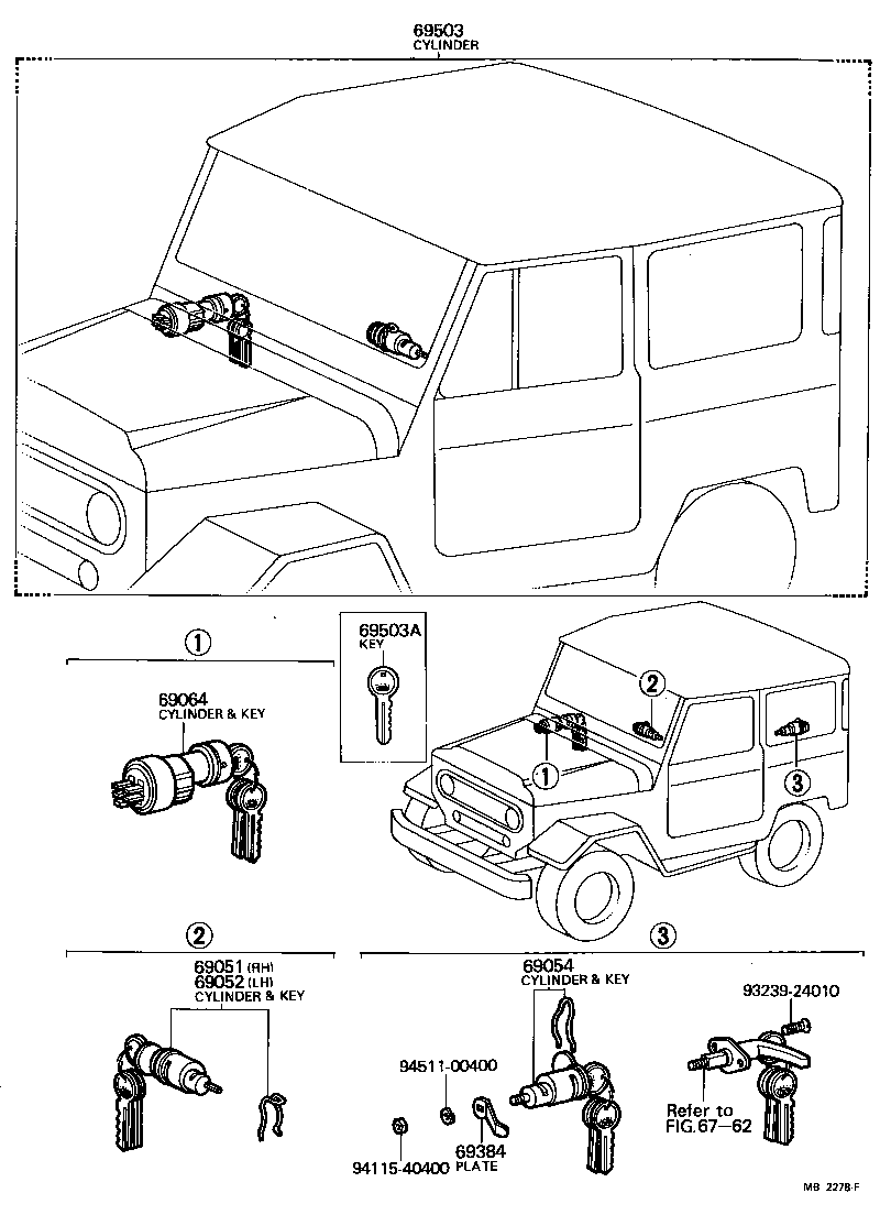 69005-60061 CYLINDER SET, LOCK product image