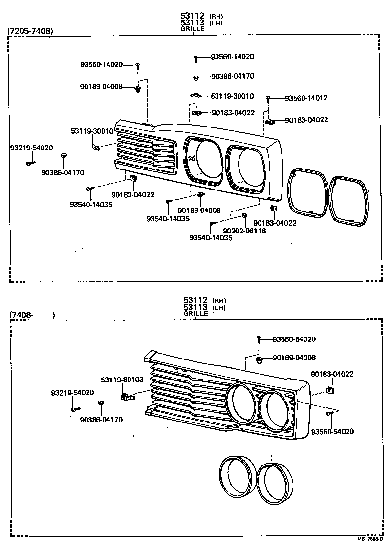53103-89801 GRILLE, RADIATOR, LH OR LOWER product image