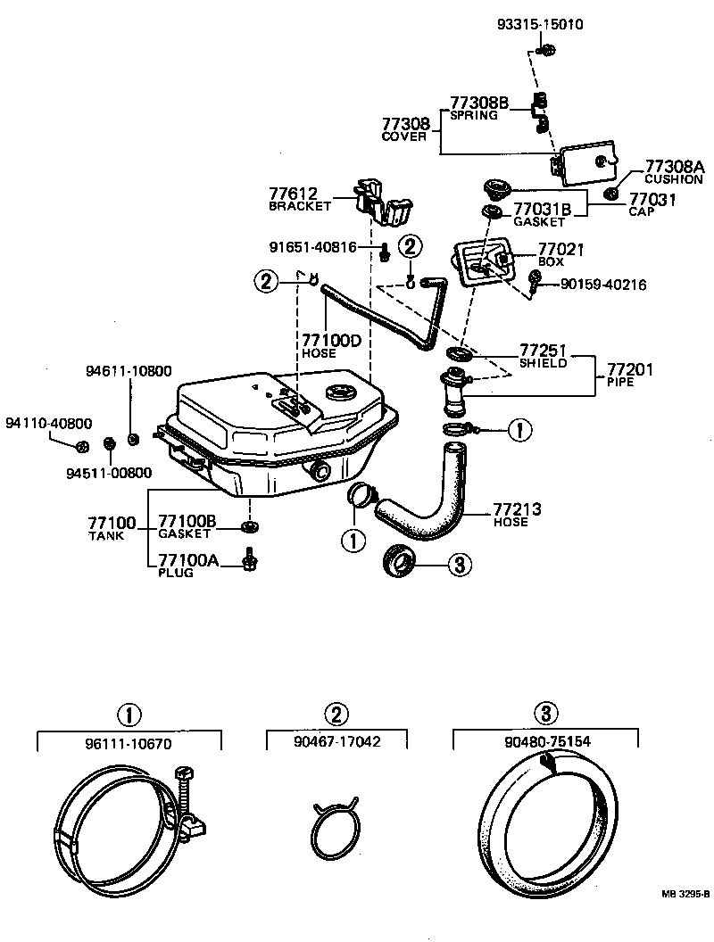 95332-04048 HOSE, FUEL, NO.2 (FOR EMISSION TUBE, NO.1) product image