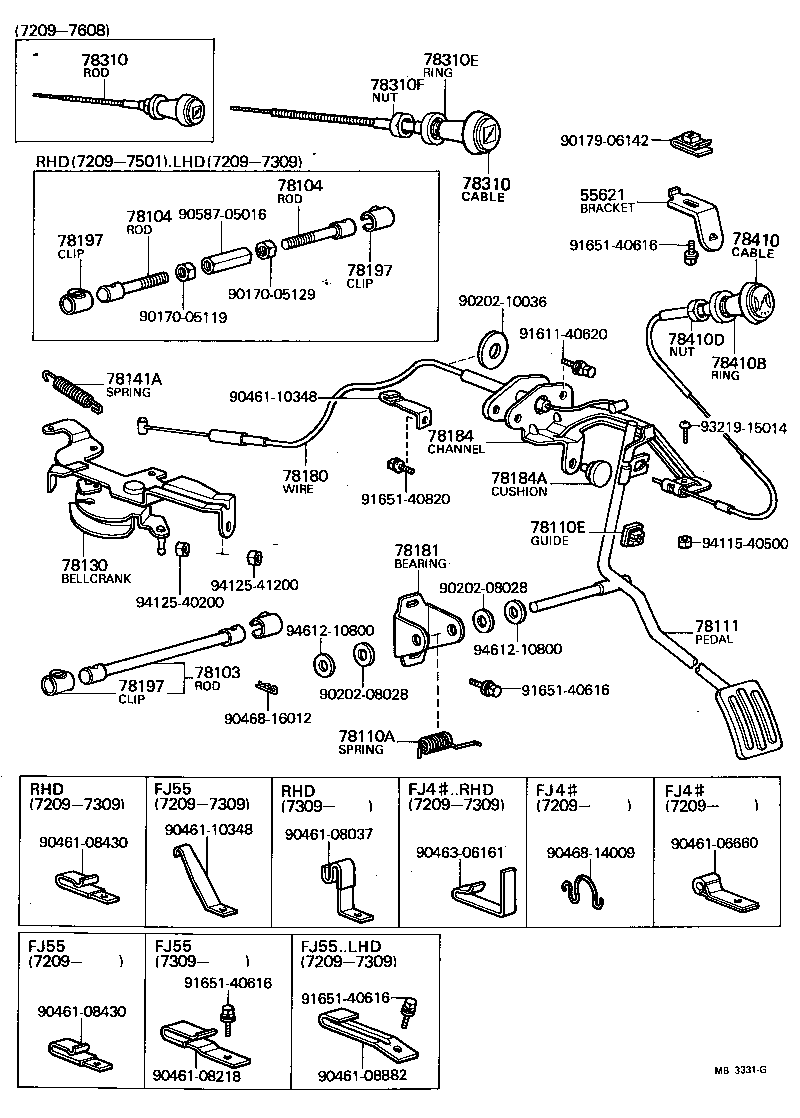 78310-60030 CABLE ASSY, CHOKE product image