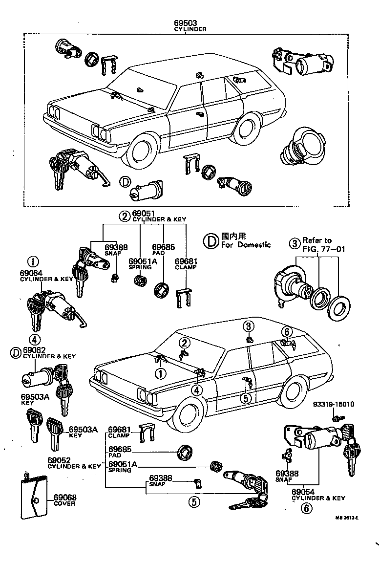 69005-29095 CYLINDER SET, LOCK product image