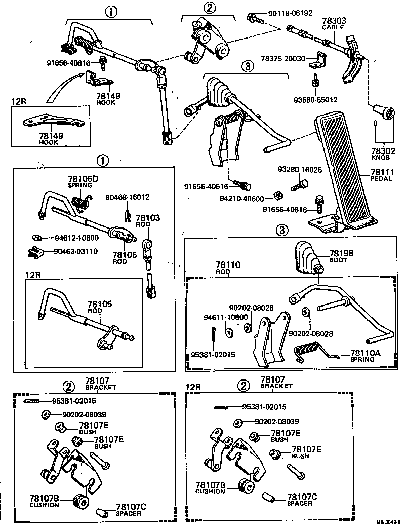 78104-20140 ROD SUB-ASSY, ACCELERATOR CONNECTING, NO.2 product image